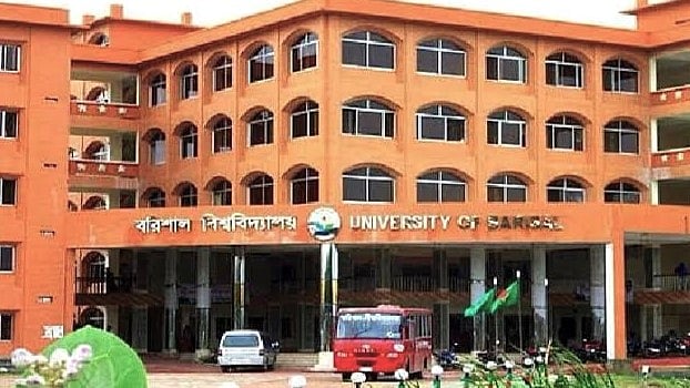 পদোন্নতির সমস্যা সমাধানে উপাচার্যকে পাঁচ দিনের সময় দিলেন ৬০ শিক্ষক