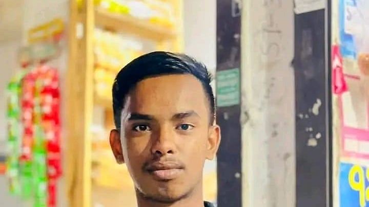 ছবি: সংগৃহীত