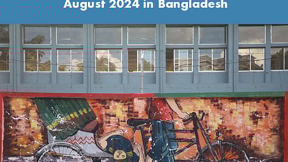 জাতিসংঘের তথ্যানুসন্ধানী দলের প্রতিবেদনের প্রচ্ছদের স্ক্রিনশট