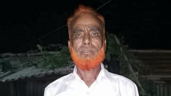 ছবি: সংগৃহীত