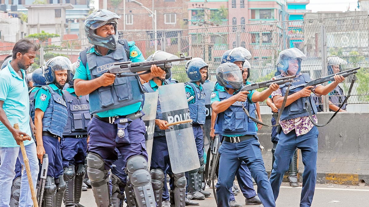 ফাইল ছবি