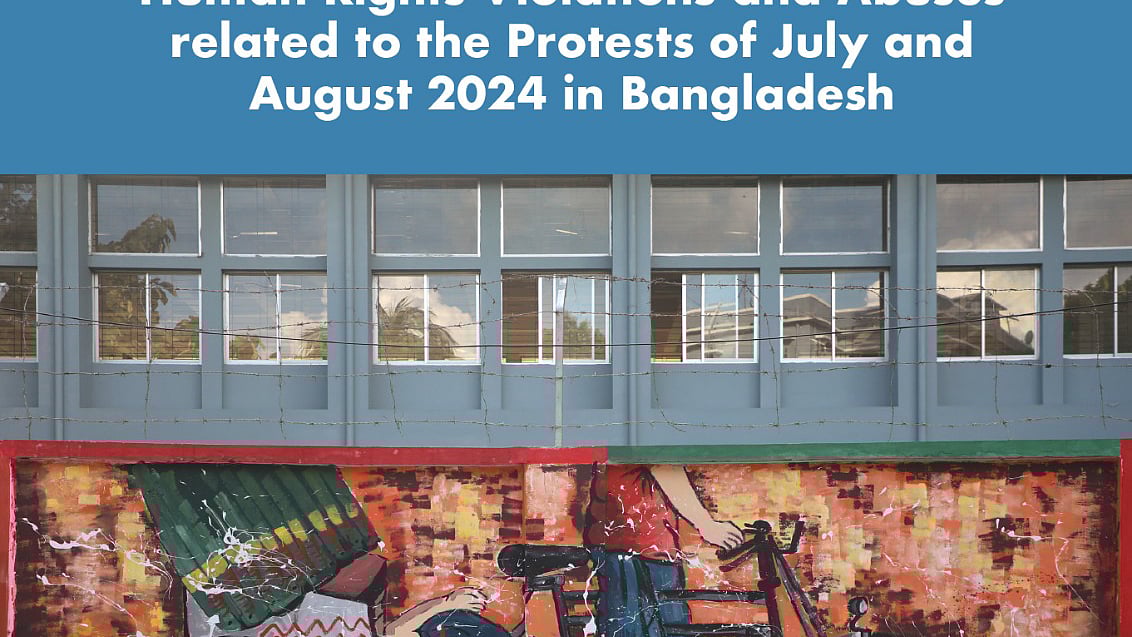 ছবি: জাতিসংঘ