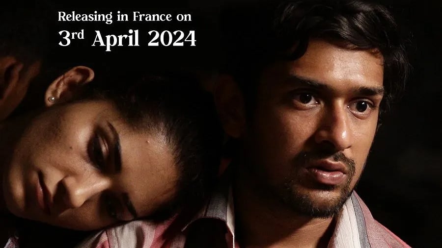 সিনেমার পোস্টার