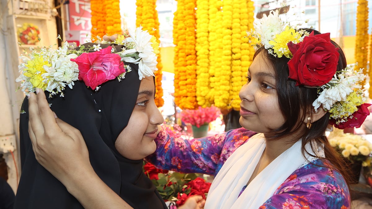 ছবি: এম সাদেক