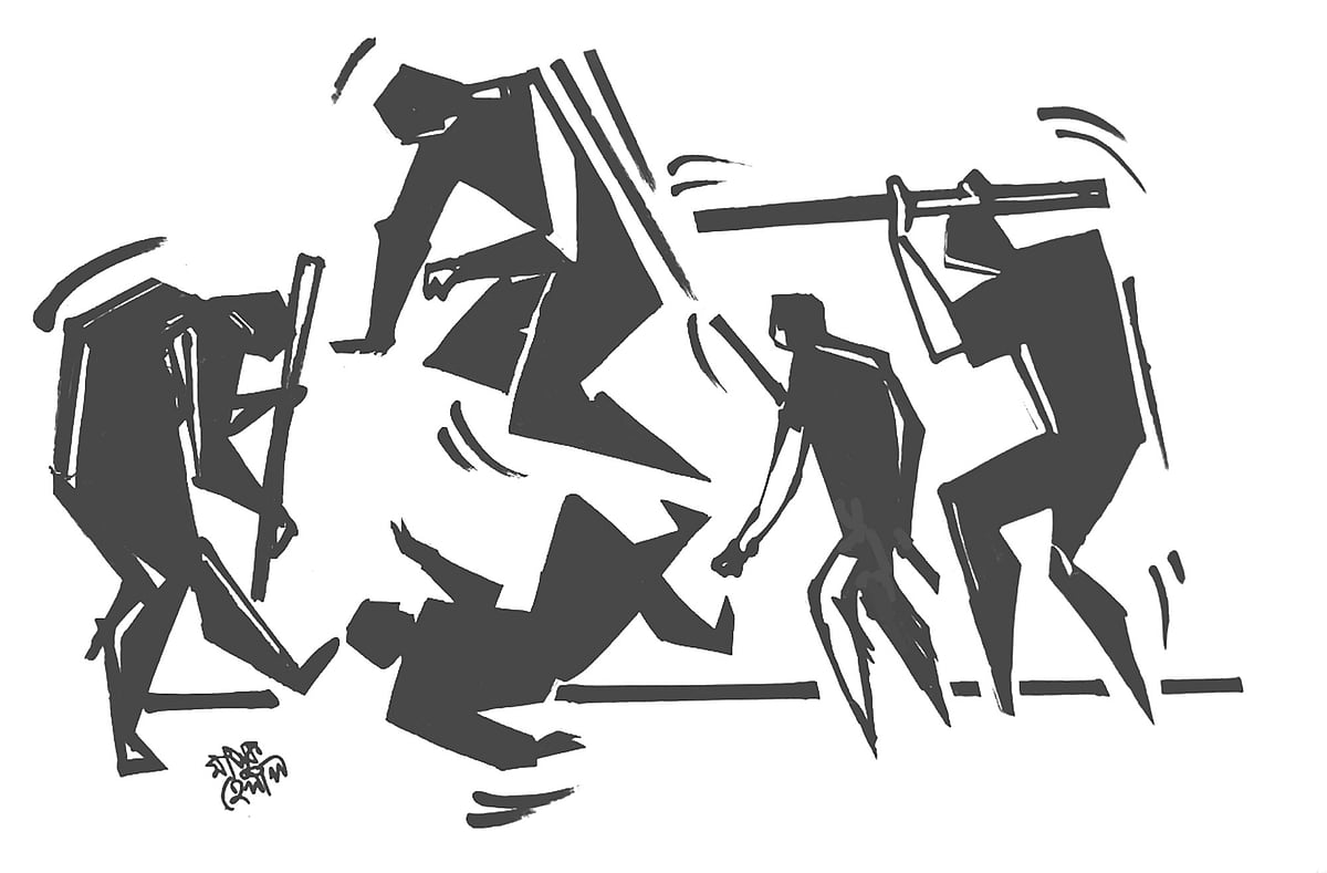 চোরতন্ত্র ও সাধুতন্ত্রের মাঝে... by মহিউদ্দিন আহমদ