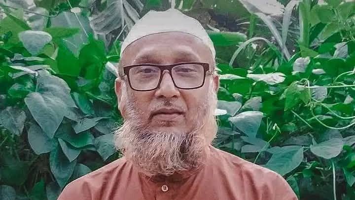 ছবি: সংগৃহীত