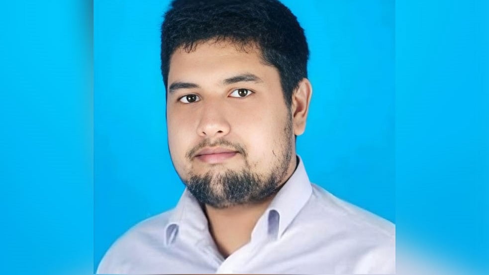 ছবি: সংগৃহীত