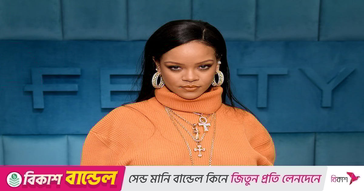 মা হলেন রিয়ানা মা হলেন রিয়ানা