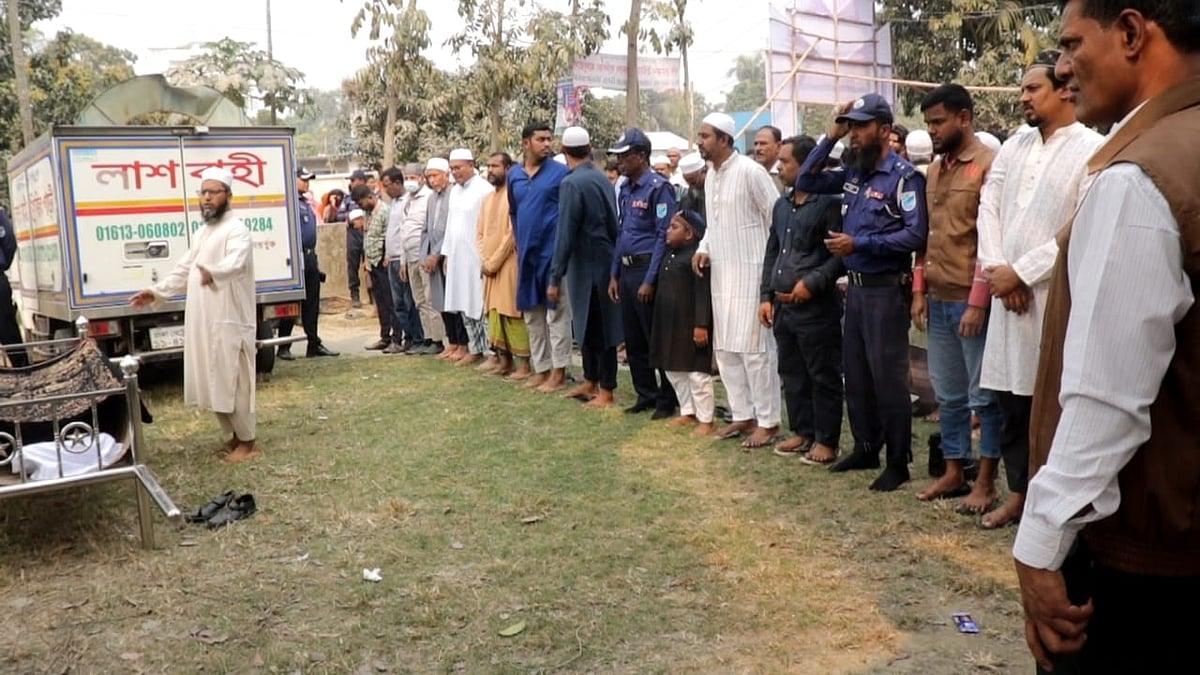 ছবি: সংগৃহীত