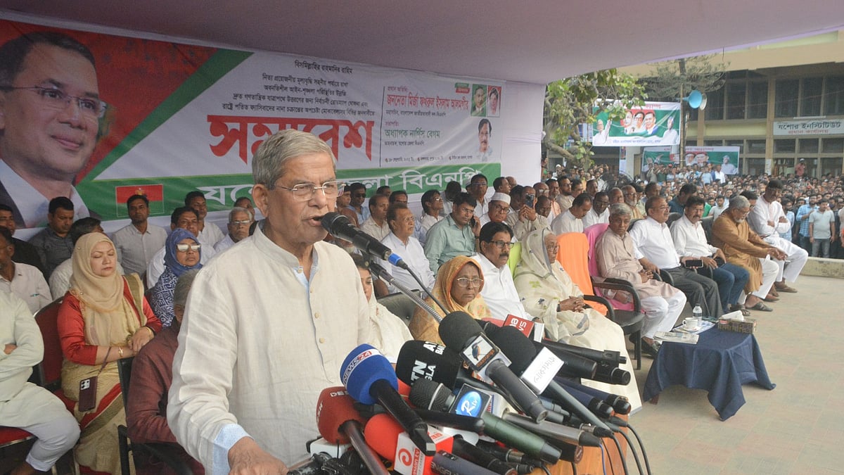 ছবি: প্রথম আলো