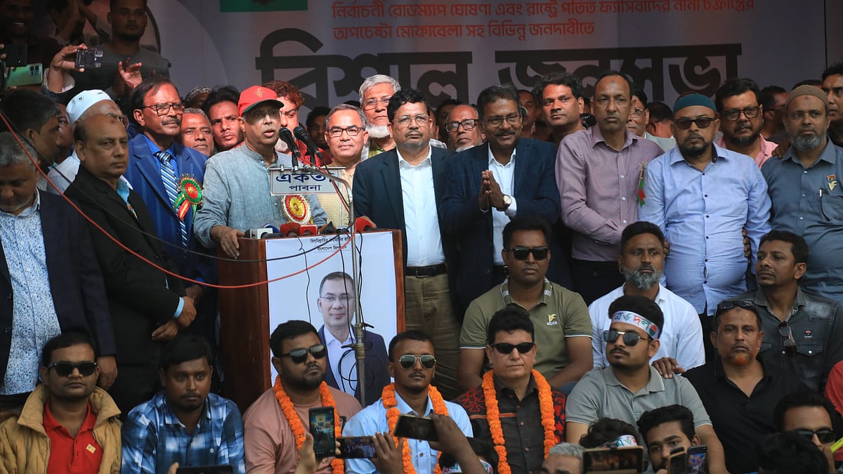 ছবি: প্রথম আলো