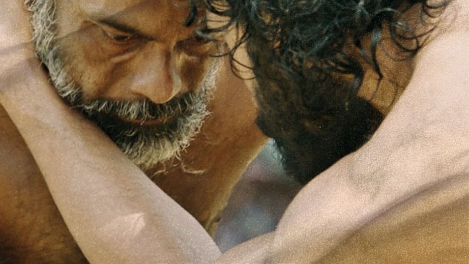 ‘বলী’ সিনেমার পোস্টার