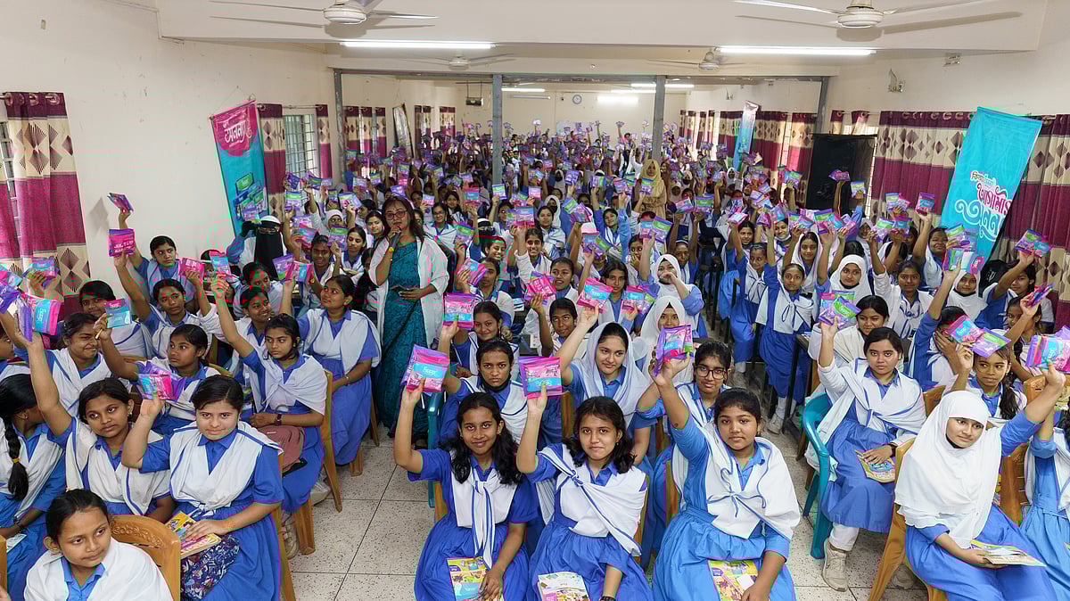 ছবি: প্রথম আলো