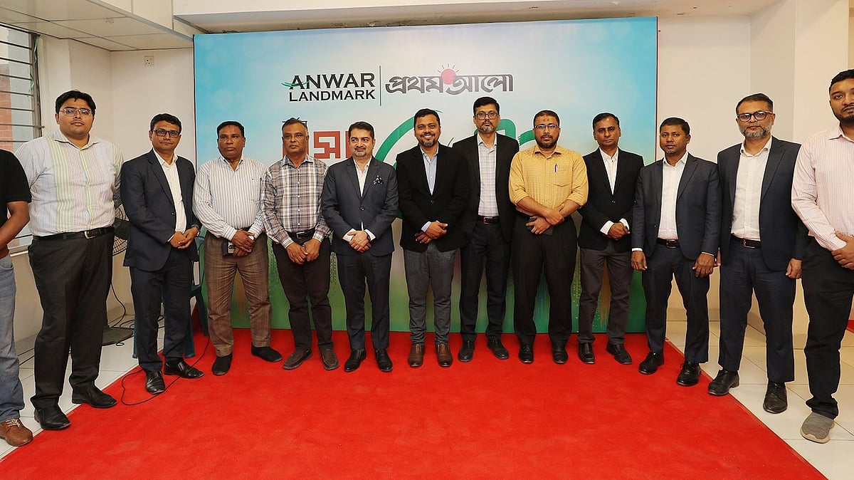 ছবি: জাহিদুল করিম