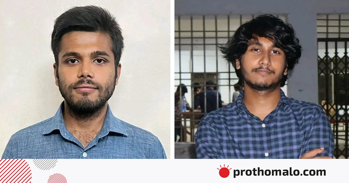 জগন্নাথ বিশ্ববিদ্যালয়ে ছাত্র ফ্রন্টের নতুন কমিটি জগন্নাথ বিশ্ববিদ্যালয়ে ছাত্র ফ্রন্টের নতুন কমিটি