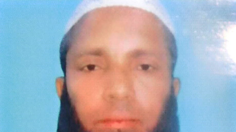 ছবি: সংগৃহীত