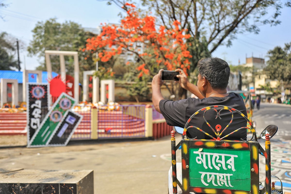 ছবি: হাসান মাহমুদ 