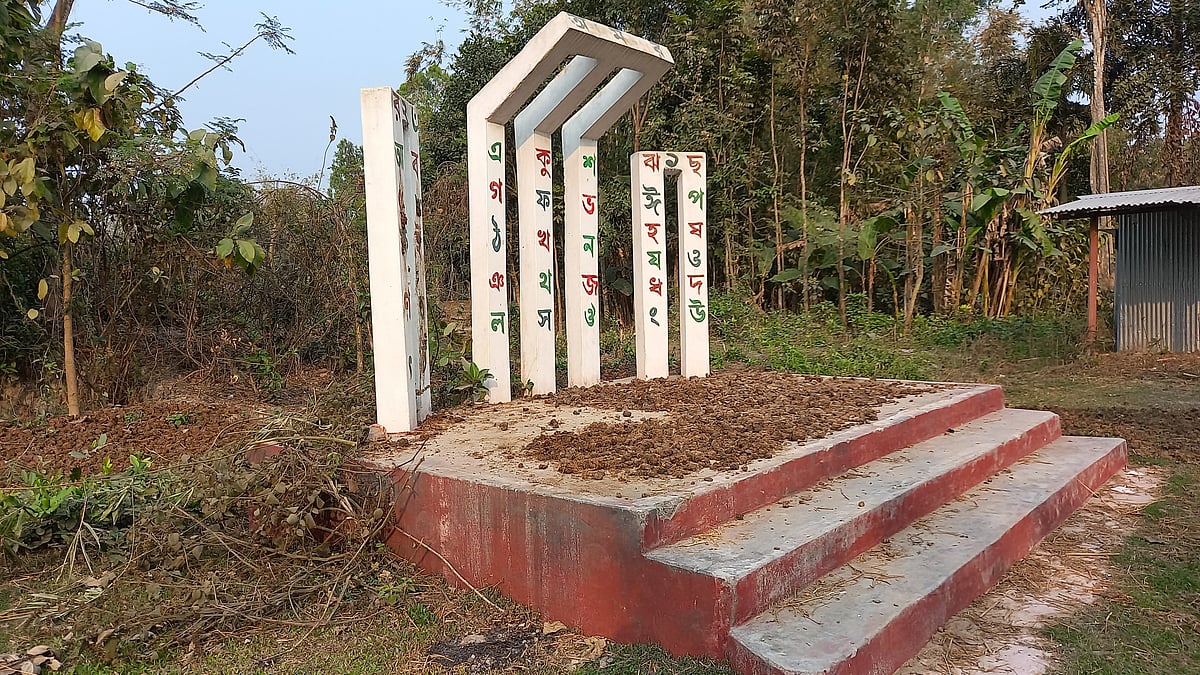 ছবি: প্রথম আলো