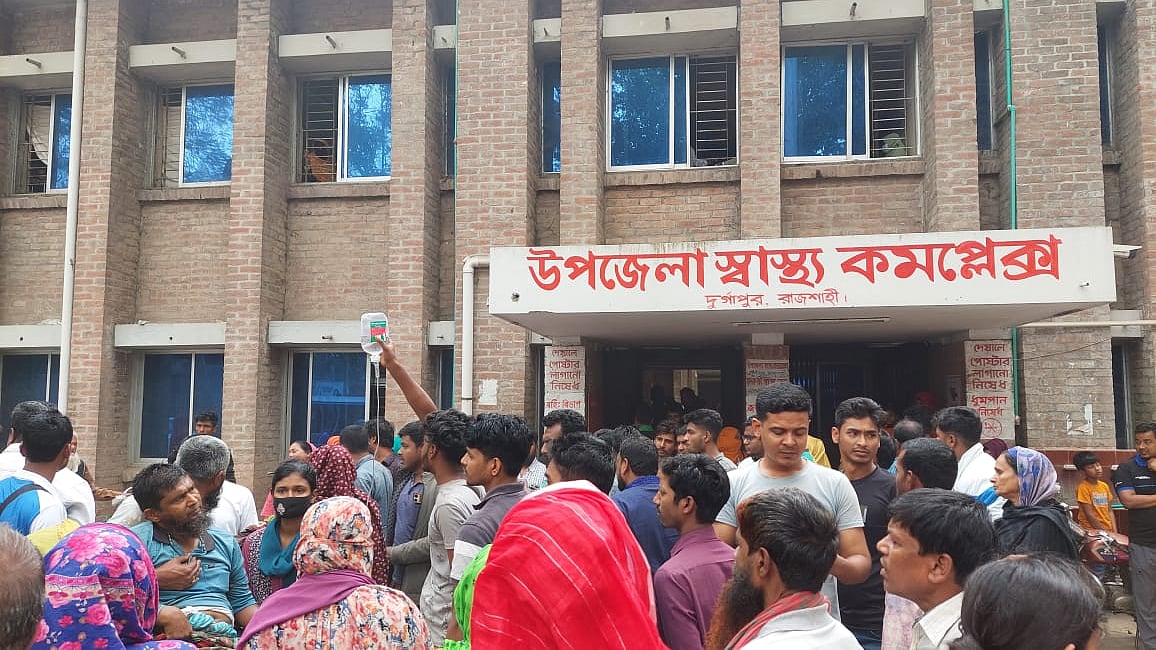 ছবি: প্রথম আলো