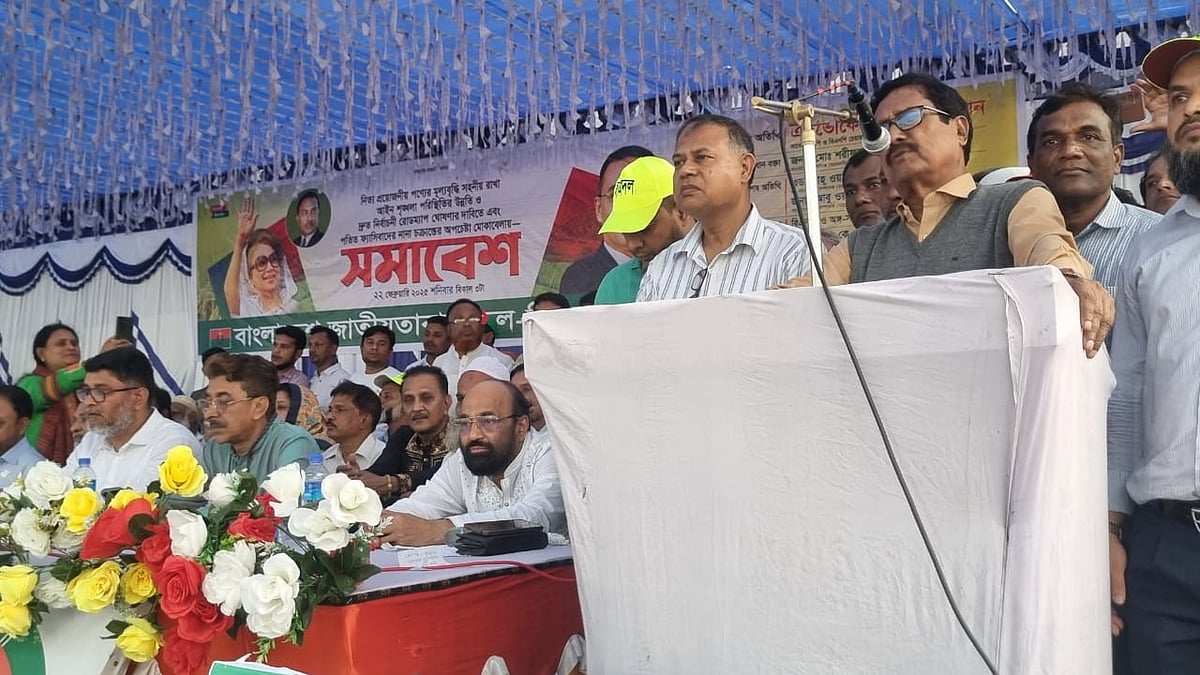 ছবি: প্রথম আলো