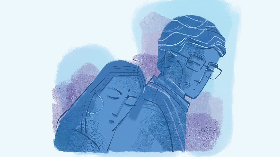 অলংকরণ: আরাফাত করিম