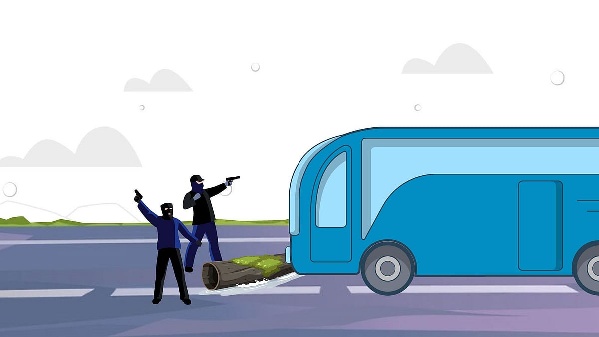 প্রতীকী ছবি