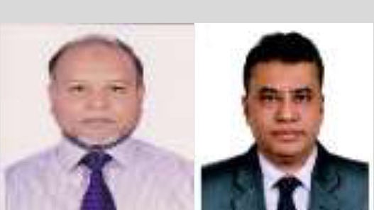 ছবি: বিজ্ঞপ্তি