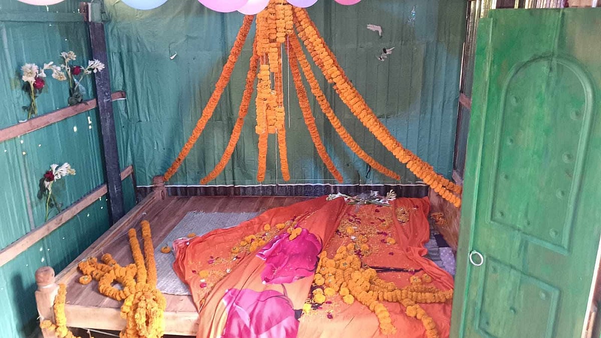 ছবি: সংগৃহীত