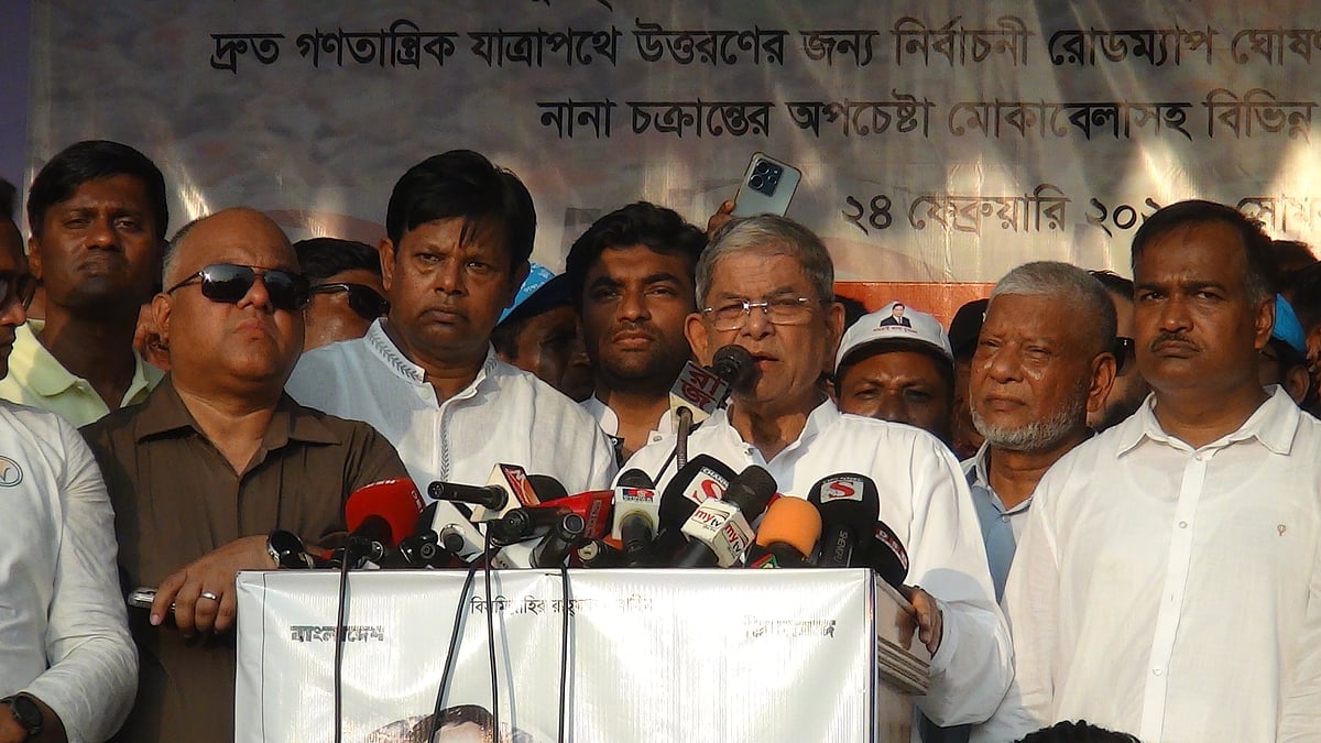  ছবি: প্রথম আলো