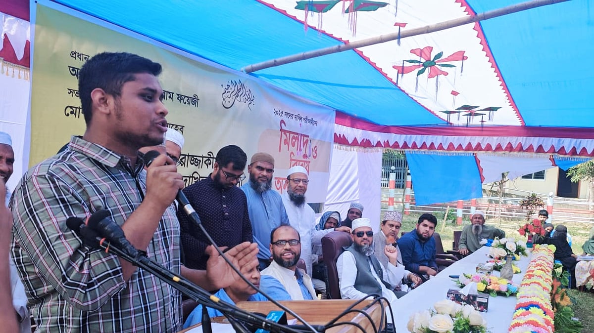 ছবি: প্রথম আলো