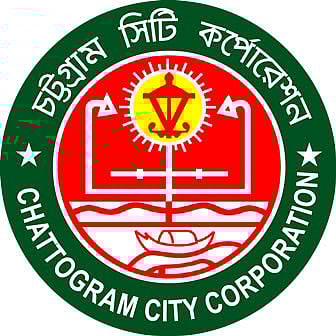 চট্টগ্রাম সিটি করপোরেশনের পুরোনো লোগো