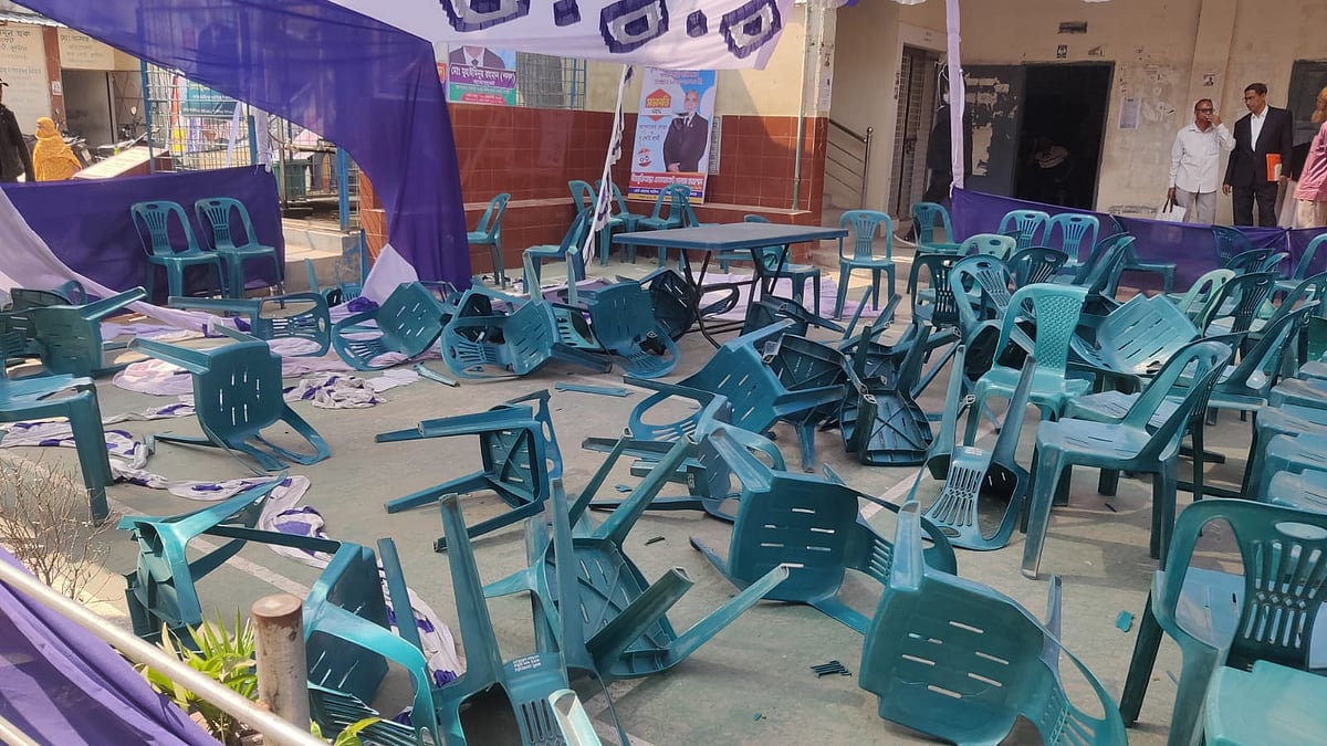 প্রথম আলো