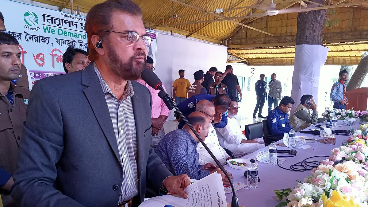 ছবি: প্রথম আলো