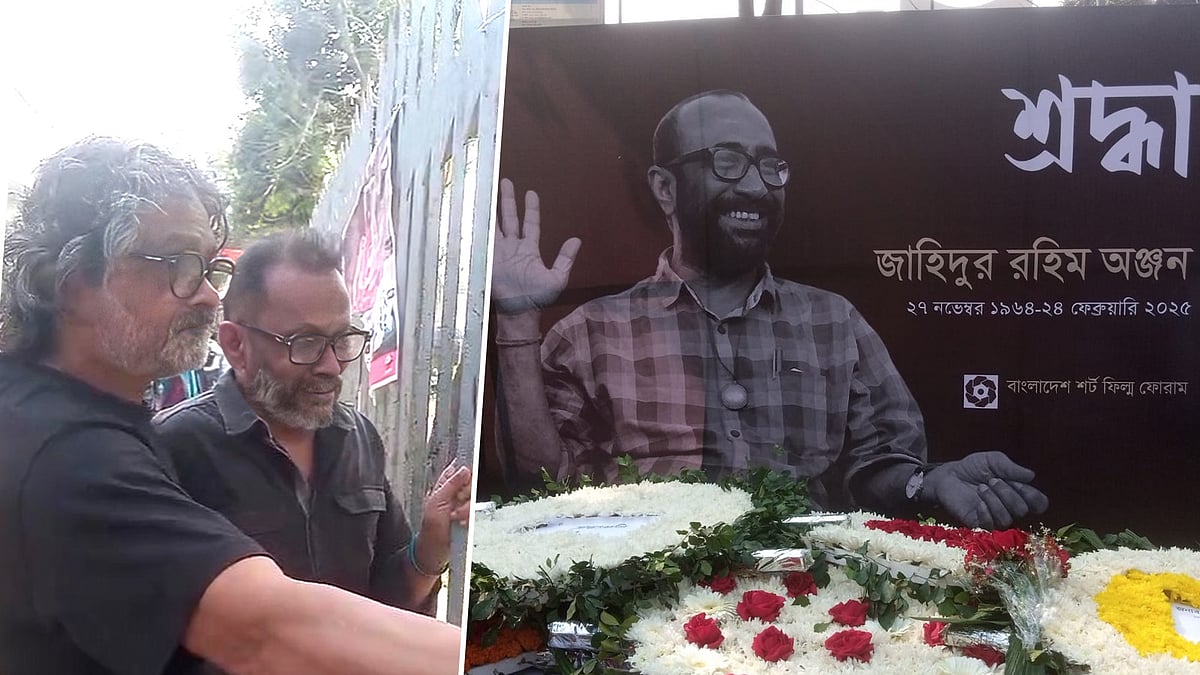 ছবি: প্রথম আলো