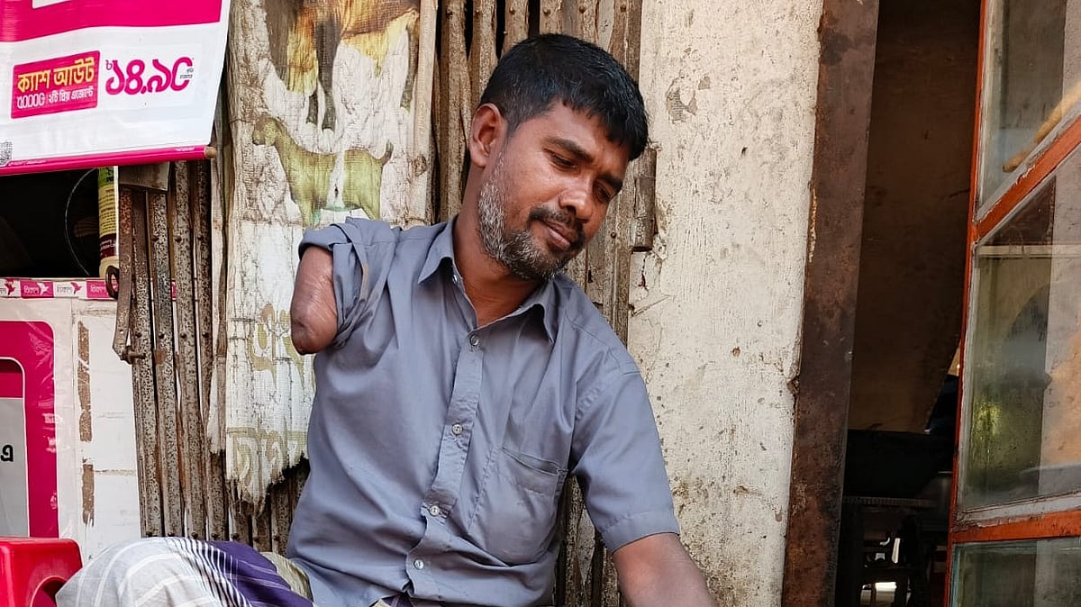 ছবি: প্রথম আলো