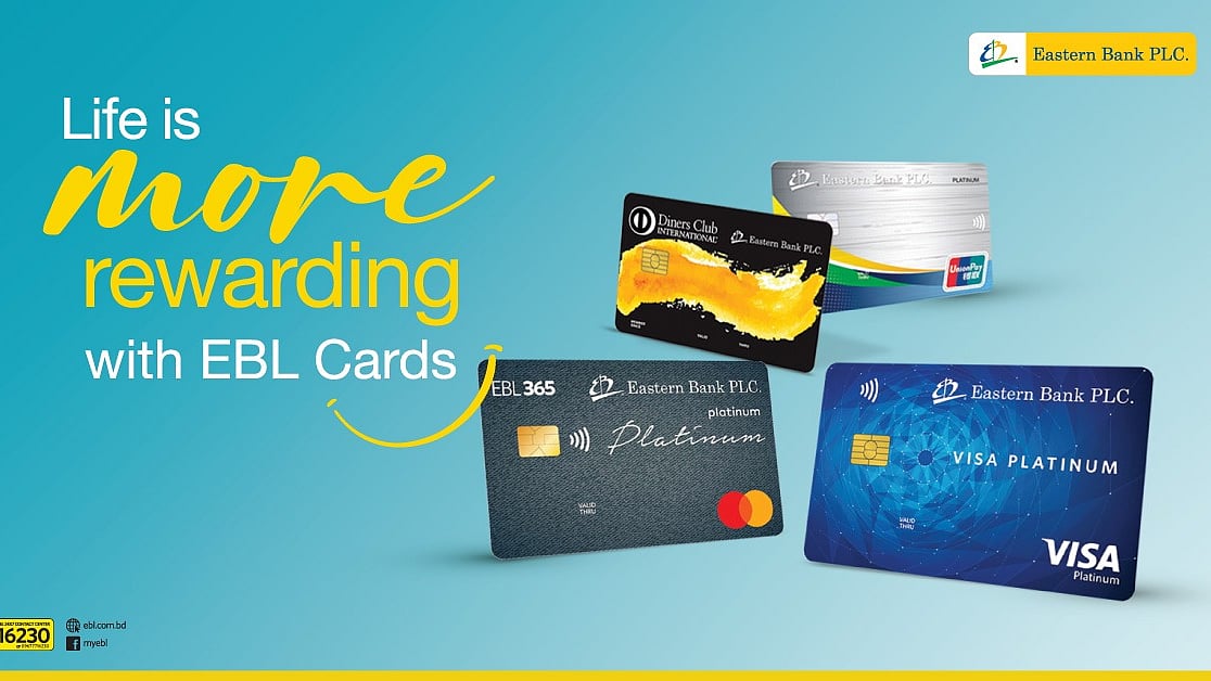  ছবি: ইবিএলের সৌজন্যে