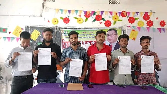  ছবি: প্রথম আলো