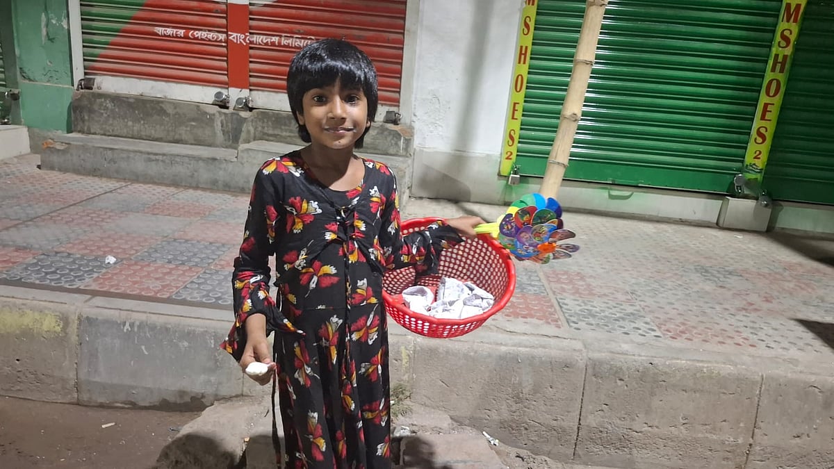 ছবি: প্রথম আলো