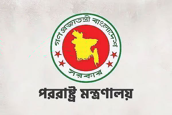 মধ্যপ্রাচ্যে বাংলাদেশি নাগরিকদের নিরাপত্তা নিয়ে সরকার গভীরভাবে উদ্বিগ্ন