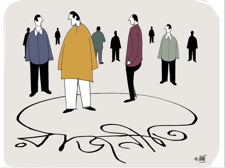 রাজনৈতিক মেরুকরণ পরিষ্কার হচ্ছে