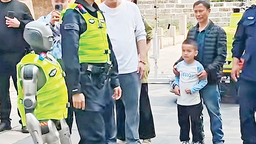 ছবি: ইউটিউব থেকে