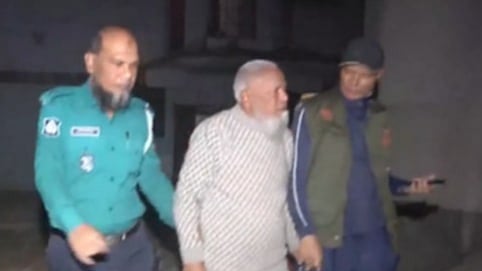 ছবি: সংগৃহীত