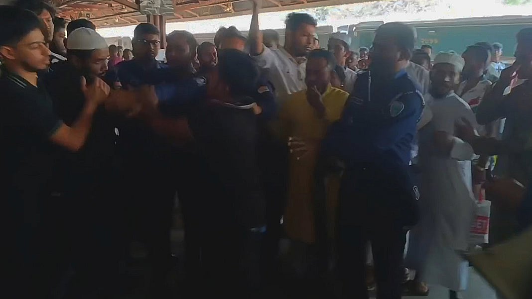 ছবি: সংগৃহীত