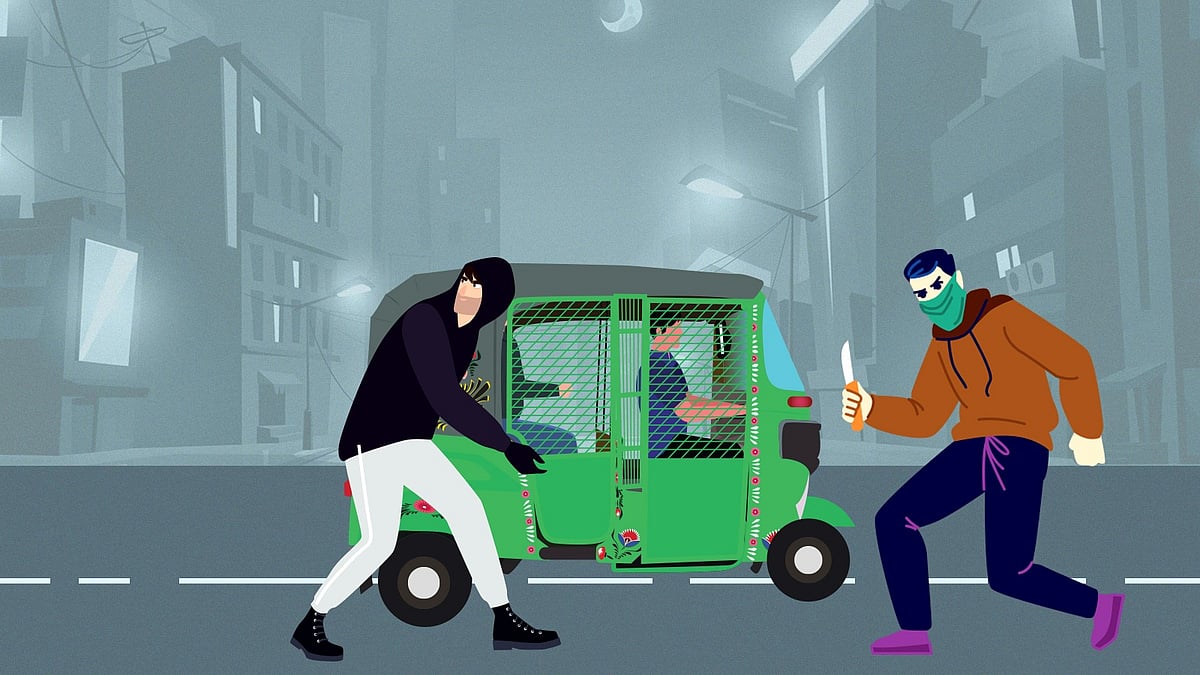 প্রতীকী ছবি 