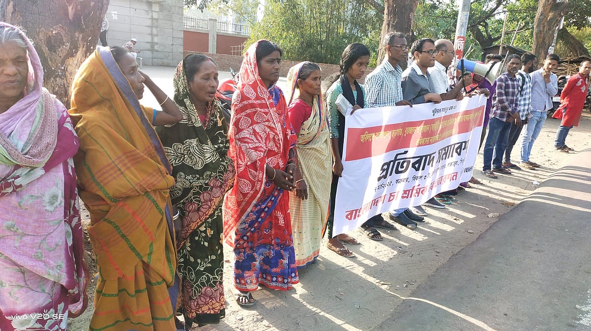 ছবি : প্রথম আলো