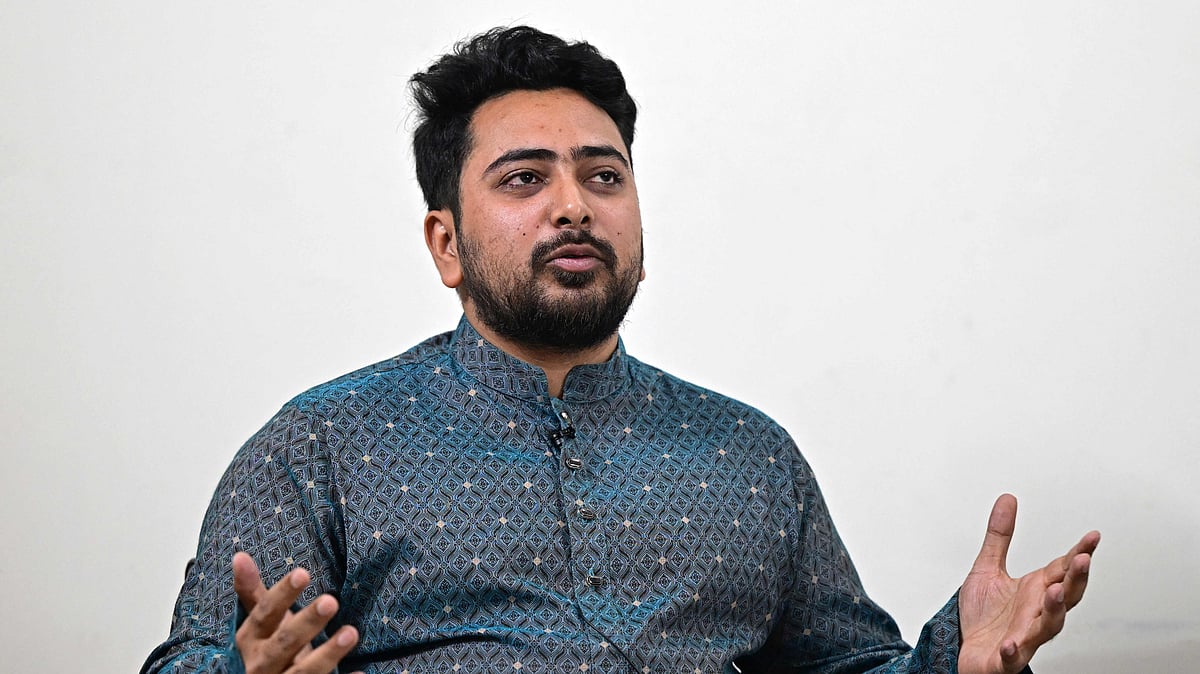 ছবি: এএফপি