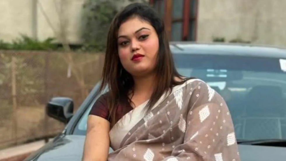 ছবি: সংগৃহীত