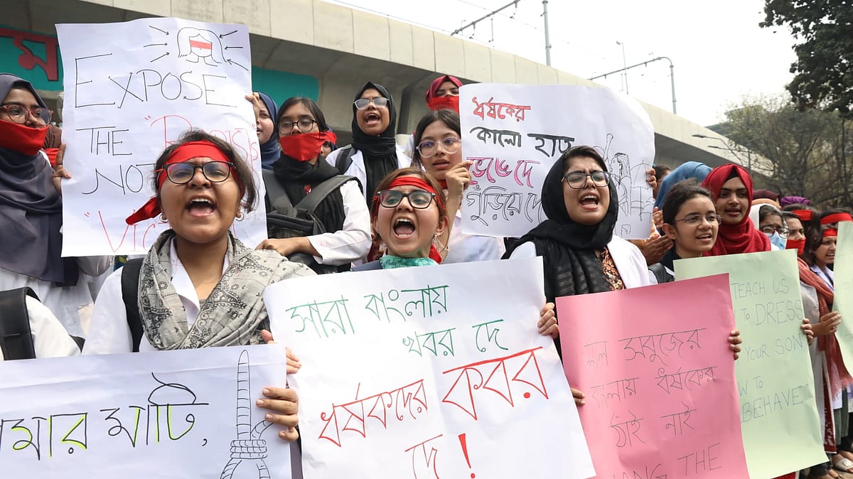 ছবি: দীপু মালাকার