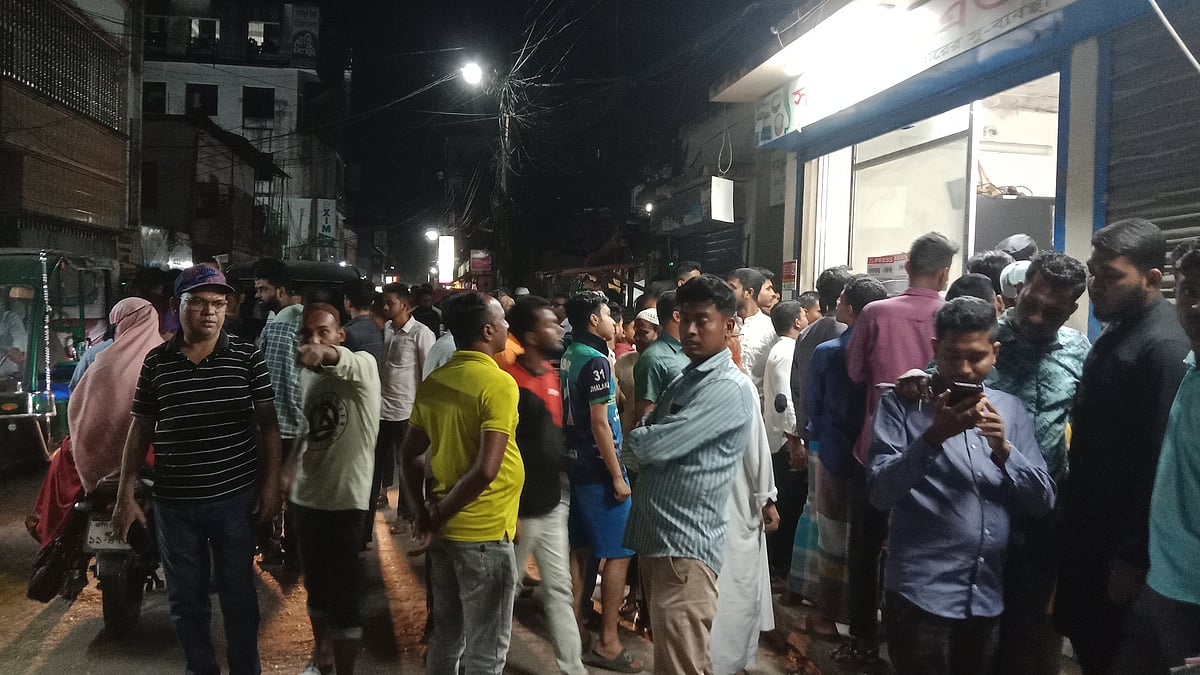 ছবি: প্রথম আলো