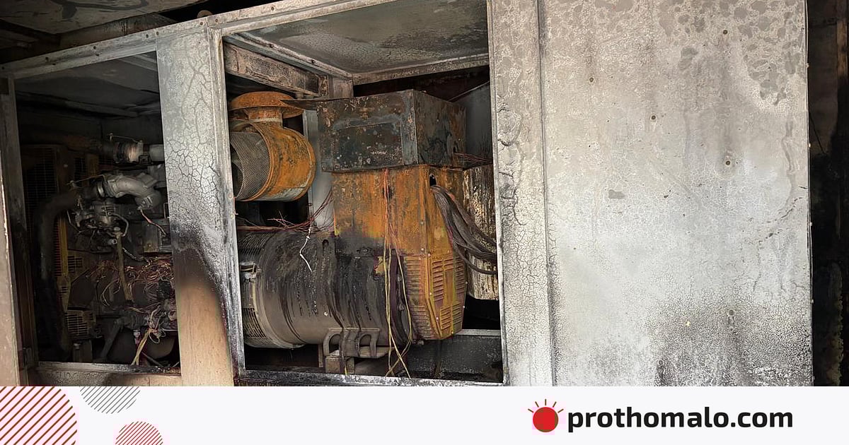 মুক্তিযুদ্ধ জাদুঘরে অগ্নিকাণ্ডের নিরপেক্ষ তদন্ত দাবি গণতান্ত্রিক আইনজীবী সমিতির মুক্তিযুদ্ধ জাদুঘরে অগ্নিকাণ্ডের নিরপেক্ষ তদন্ত দাবি গণতান্ত্রিক আইনজীবী সমিতির
